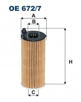 Фільтр масляний FILTRON WIX FILTERS OE 672/7A