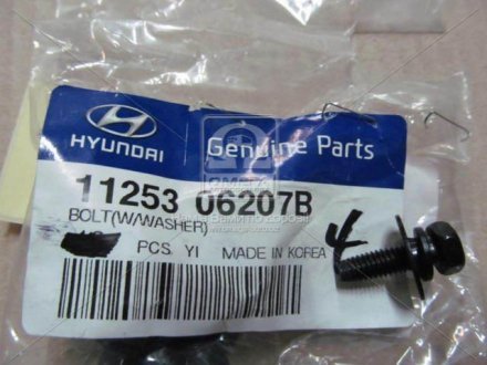 Болт M6 в сборе с шайбой крепления бампера переднего MOBIS 1125306207B