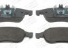 Гальмівні колодки пер. Megane 09-/Duster 10-/Dokker 13- Champion 573268CH (фото 2)