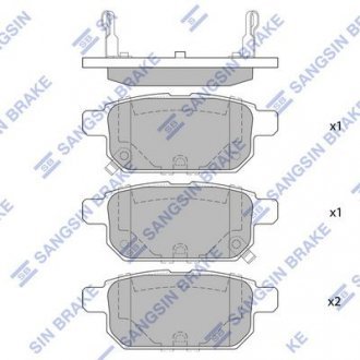 Тормозные колодки дисковые задние HI-Q SP1634 (фото 1)