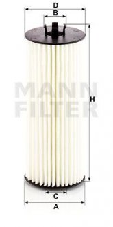 Фильтр масляный MB 500 BlueEFFICIENCY 10-, 63 AMG 10- (MANN) MANN-FILTER HU6008/1Z