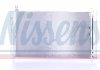 Радіатор кондиціонера Nissens A/S 941167 (фото 3)