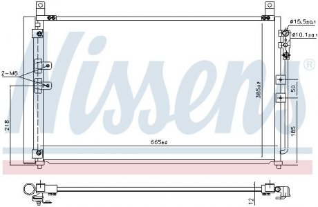 Радіатор кондиціонера NISSENS Nissens A/S 941167