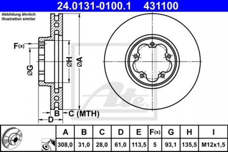 TARCZA HAM FORD TRANSIT 2.2D 13- PRZ╙D ATE 24.0131-0100.1