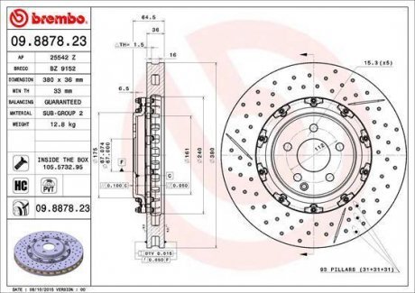 Tarcza ham. CLS (C219) /2-elementowa,nawiercana,p│ywaj╣ca/ Brembo 09.8878.23