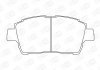 Колодка торм. диск. TOYOTA COROLLA, YARIS передн. Champion 572405CH (фото 1)