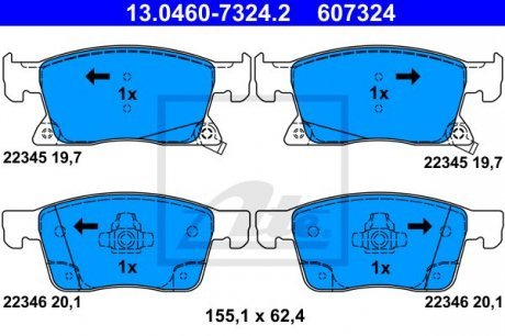 Гальмівні колодки, дискові ATE 13.0460-7324.2