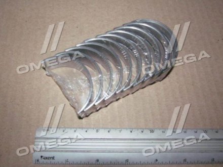 Вкладыши коренные Nissan QR20DE/QR25DE 01- (япония) NDC MS-1226A.050