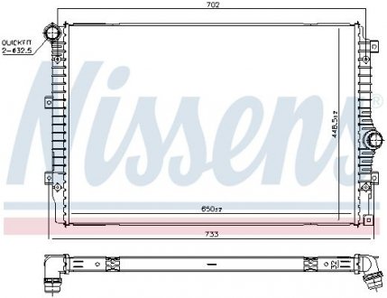 Радиатор охолоджування NISSENS Nissens A/S 606084