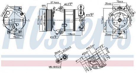 SPR╩пARKA KLIM NISSENS FIAT 500L/TIPO 1,3D/1,6 12- NISSENS Nissens A/S 890339