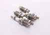 Свеча зажигания YTTRIUM + (4-х мест. уп.) (Энгельс) + BOSCH FR7LDC+ (фото 1)