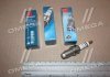 Свеча зажигания YTTRIUM + (4-х мест. уп.) (Энгельс) + BOSCH FR7LDC+ (фото 2)