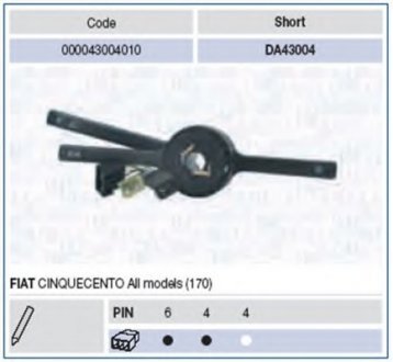 Выключатель на колонке рулевого управления Magneti Marelli 000043004010