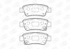Гальмівні колодки зад. Honda CR-V 07- (bosch) Champion 572606CH (фото 1)