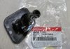 Форсунка омывателя фар правая Kia Sorento 06- MOBIS 984503E500 (фото 2)