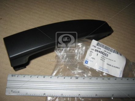 Ручка двери наружная передняя/задняя черная Chevrolet Aveo GM General Motors 96468253