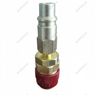 Адаптер порта HP для R1234yf Magneti Marelli 007950027070