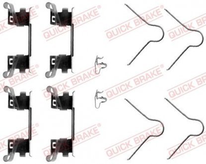 Гальмівні аксесуари (Монтажний комп-кт колодки) QB OJD Quick Brake 109-1254