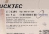 Компенсационный бак, тормозная жидкость TRUCKTEC Automotive GmbH 07.35.066 (фото 5)