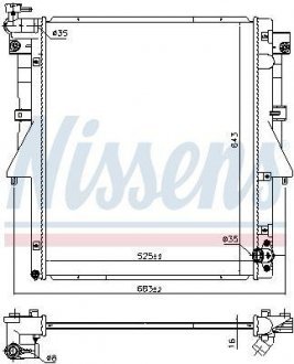 Радиатор FIAT FULLBACK (KT) (16-) 2.4 D NISSENS Nissens A/S 606549