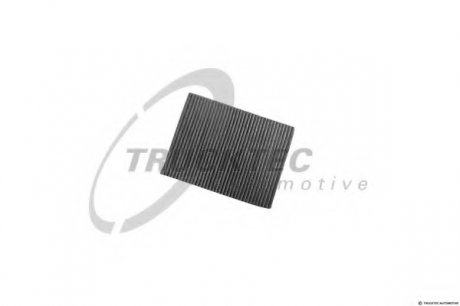 Фильтр, воздух во внутренном пространстве TRUCKTEC Automotive GmbH 0759053 (фото 1)