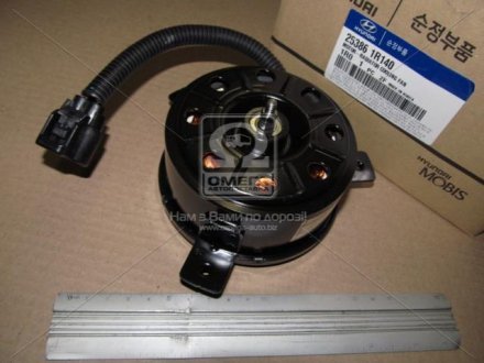 Мотор вентилятора охлаждения двигателя MOBIS 253861R140