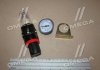 Фильтр для очистки воздуха + редуктор 1/4"(про-во) INTERTOOL PT-1412 (фото 2)