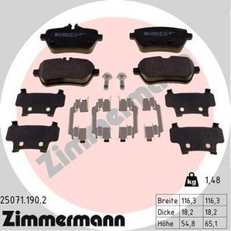 Колодки гальмівні дискові ZIMMERMANN 25071.190.2 (фото 1)