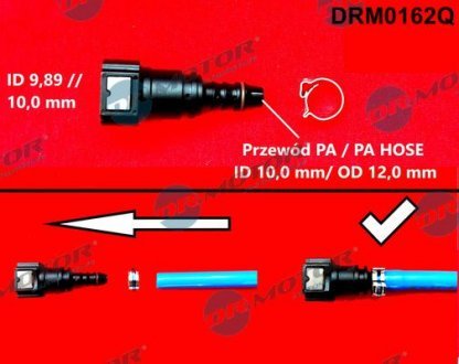 Штуцер 9,89/10 mm з АБС DRMOTOR Dr. Motor Automotive DRM0162Q