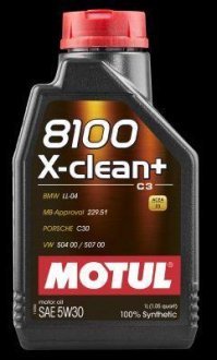 Масло моторное 5W30 8100 X-clean+ (1л) VW 504.00-507.00 Motul 106376