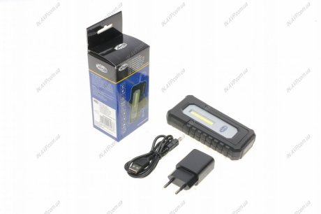 Фонарь светодиодный 5Вт складной, LED Magneti Marelli 007935030040