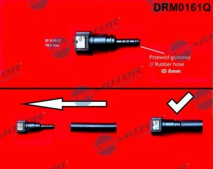 Штуцер 9,89/10 mm з АБС DRMOTOR Dr. Motor Automotive DRM0161Q