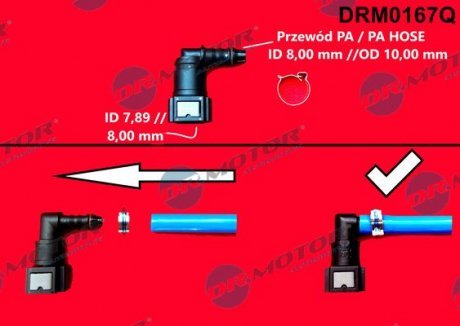 Штуцер Г-подiбний,пласт., 90°, 7,89/8 mm з АБС DRMOTOR Dr. Motor Automotive DRM0167Q