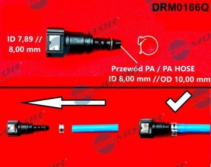 Штуцер 7,89/8 mm з АБС DRMOTOR Dr. Motor Automotive DRM0166Q