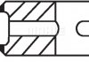 Кольца поршневые (1cyl) COMPRESSOR D 78.00 (2.5/2.5/4) MH MAHLE 145 72 N0 (фото 1)