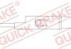 Czujnik klockєw CITROEN C5 /P 410mm/2szt/zew. OJD Quick Brake WS 0207 A (фото 1)