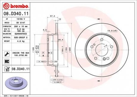 Тормозные диски Brembo 08.D340.11 (фото 1)