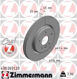 Гальмiвнi диски заднi ZIMMERMANN 430.2651.20
