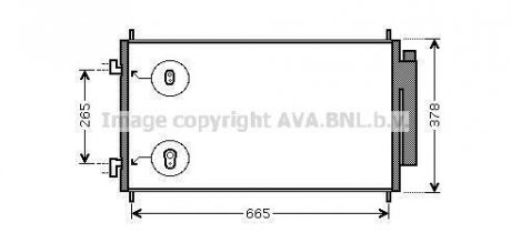 Конденсатор кондиционера HONDA CR-V (RE) (06-) AVA HD5214D (фото 1)