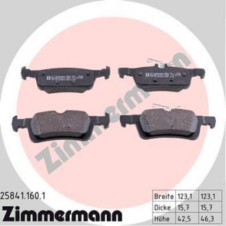 Комплект тормозных колодок, дисковый тормоз ZIMMERMANN 25841.160.1 (фото 1)