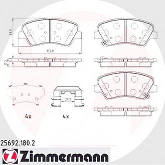 Комплект тормозных колодок, дисковый тормоз ZIMMERMANN 25692.180.2
