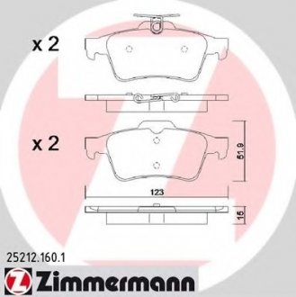 Комплект тормозных колодок, дисковый тормоз ZIMMERMANN 25212.160.1 (фото 1)