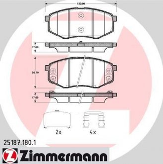 Комплект тормозных колодок, дисковый тормоз ZIMMERMANN 25187.180.1 (фото 1)
