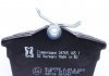 Комплект тормозных колодок, дисковый тормоз ZIMMERMANN 24765.165.1 (фото 4)