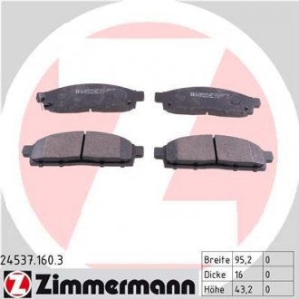 Комплект тормозных колодок, дисковый тормоз ZIMMERMANN 24537.160.3