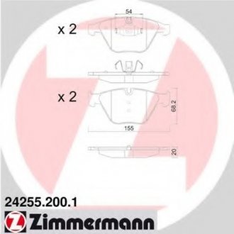 Комплект тормозных колодок, дисковый тормоз ZIMMERMANN 24255.200.1 (фото 1)