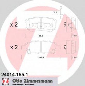 Комплект тормозных колодок, дисковый тормоз ZIMMERMANN 24014.155.1 (фото 1)