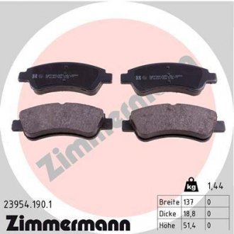 Комплект тормозных колодок, дисковый тормоз ZIMMERMANN 23954.190.1 (фото 1)