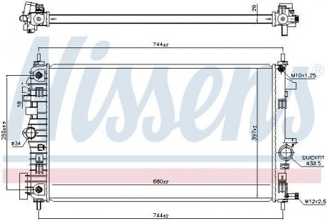 Радіатор двигателя OPEL INSIGNIA A 1.6D/2.0D 11.14- NISSENS Nissens A/S 606049