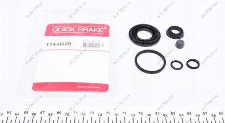 Ремкомплект супорту QUICK BRAKE OJD Quick Brake 114-0029